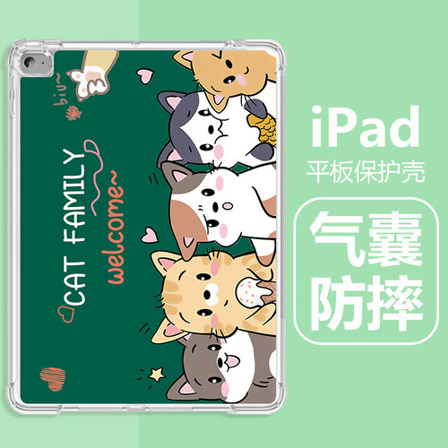 适用华为气囊防摔防摔轻盈便携