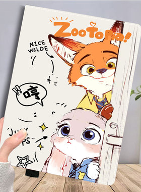 适用于lecoo平板12.7英寸电脑p131b保护套联想全包外壳p122w防摔卡通皮套来酷12.2竖支撑支架360度旋转保护壳