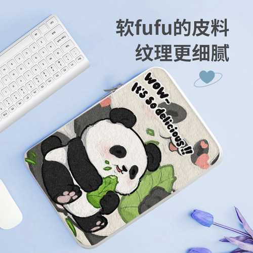 vivopad3防摔轻薄内胆包
