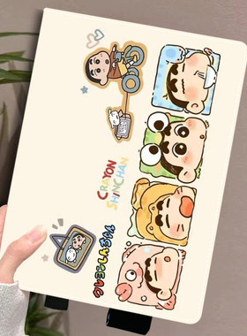 适用于步步高学习机s9皮套a8支架x6至尊版s7卡通p21h170高颜值11.6英寸bbk家教机x5pro磁吸平板外壳P23NH260