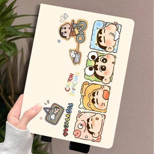 步步高学习机s9皮套磁吸