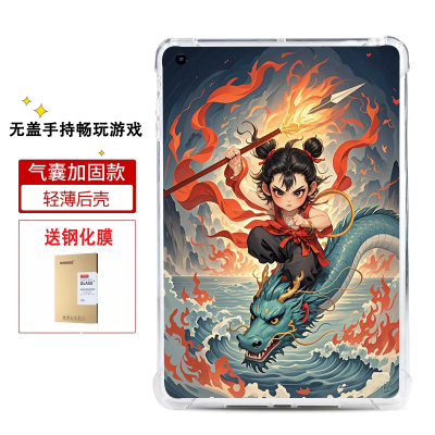 华为matepadpro平板保护套2025款