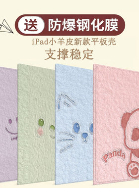 适用华为AGS3-W00E保护套AGS3AL00皮套AGSW00E全包ags3w00d支架10.1寸wooe一wood享畅aloo畅亨2畅享平板2外壳