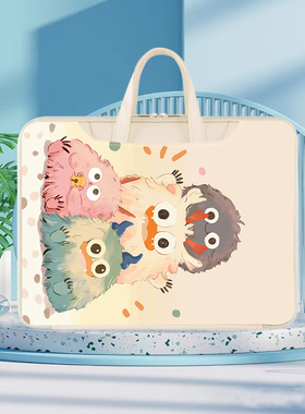 适用希沃学习机t2学习机手提袋w2/w3/w3pro抗震防摔收纳袋v1外出便携袋t1袋子seewo希沃xp33a平板电脑专用包