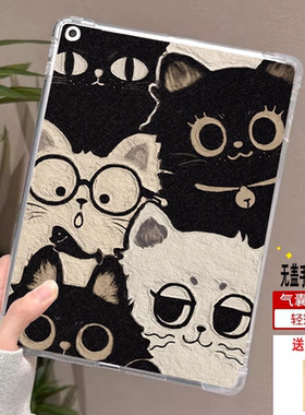 适用小度k16智能学习平板Z20ProplusM10保护套无盖10.1寸S12/S16卡通皮套 G16pro-XDH-25-B3防摔G12 A20sk20