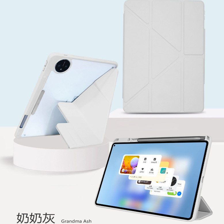 适用华为平板matepad115s保护套