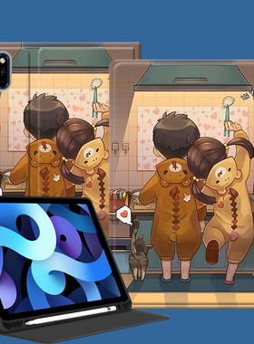 iad保护套带笔槽适用苹果iPad2020Pro11寸新款Pro12.9四代第二代A2228/A2229外壳平板电脑air3/4外套aipaid