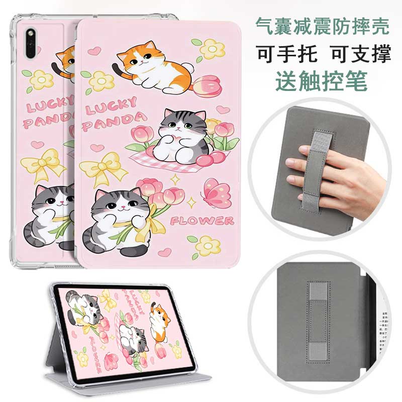 kindlepaperwhite3保护壳手持