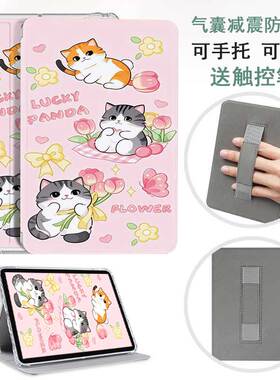 适用kindlepaperwhite3保护壳KindlePaperwhite 6/5/4/3/2手持支架paperwhite 12代11th防摔保护套7寸SA568B