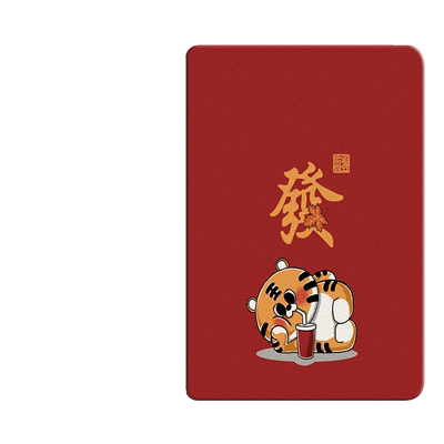 卡通可爱保护套华为新年