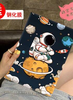 适用荣耀平板v7pro保护套华为V8PRO平板外套防摔honorpadview7por专用V7/V6外壳krj2w09壳子view7全包padview