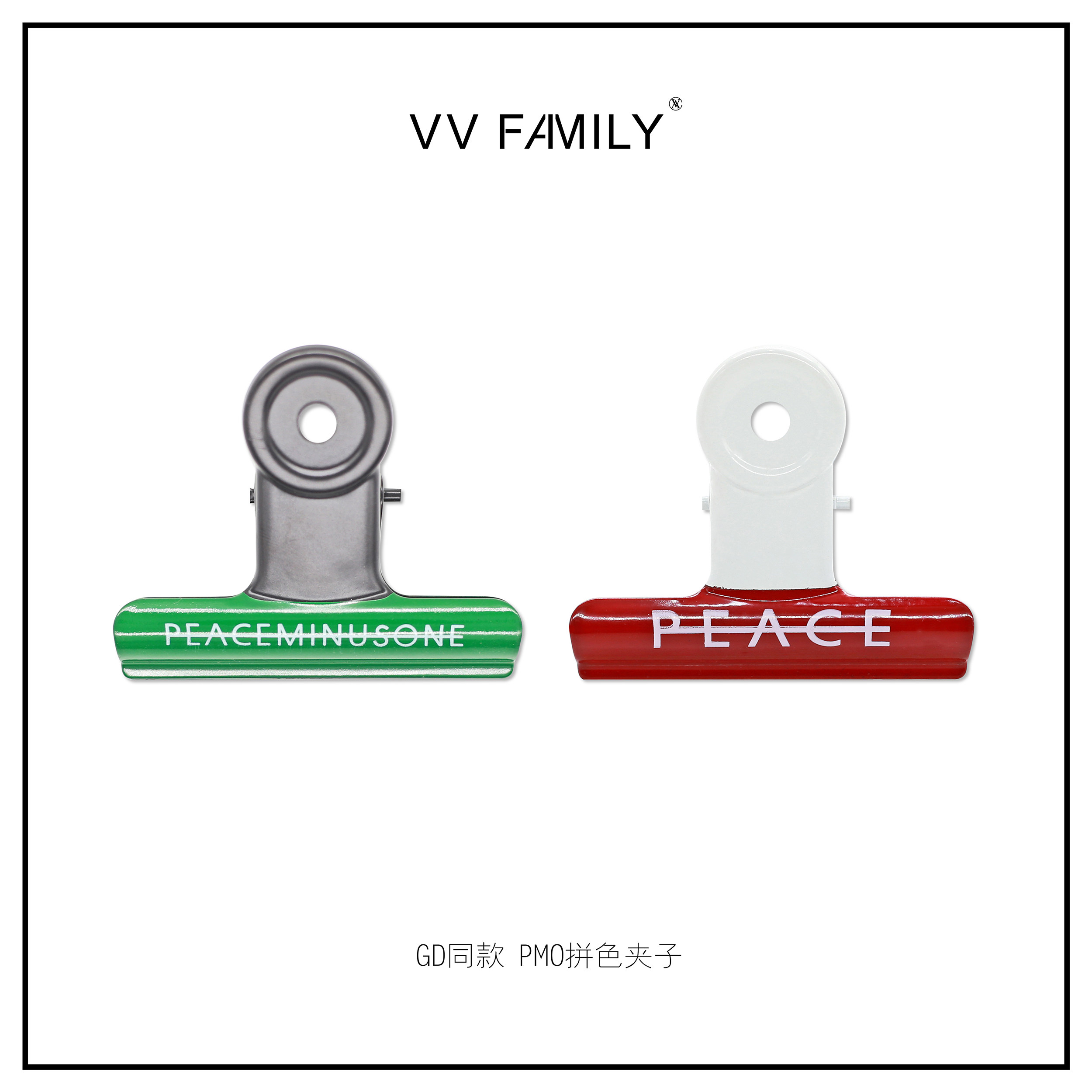 pmo拼色夹子 gd同款西装 权志龙搭配绿红拼接 ins超火 饰品配饰