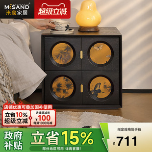 米象家居法式中古风床头柜高级感轻奢2025新款家用卧室床头收纳柜