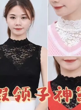 百搭黑白色高弹力套头蕾
