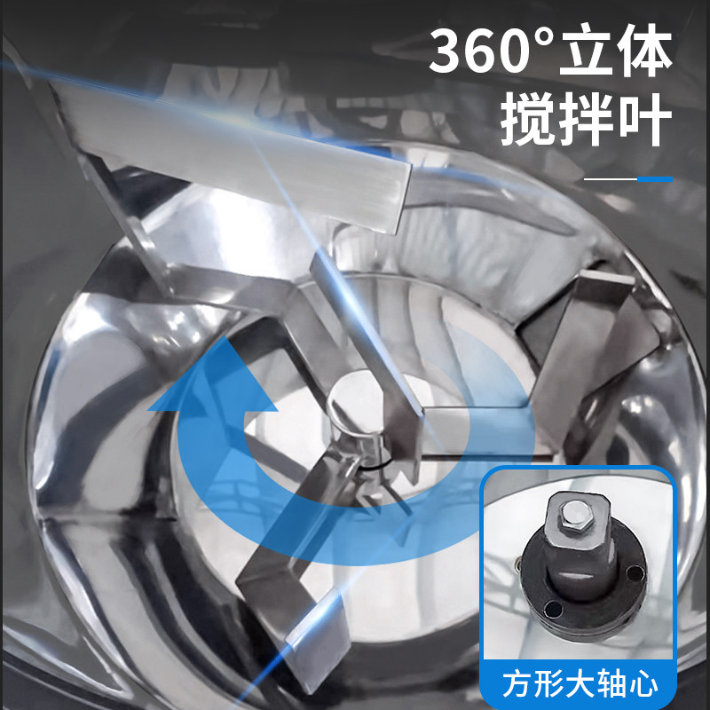 高档塑式料拌料机镜面不加锈钢厚立料桶铜电机饲料搅拌机颗粒纯混