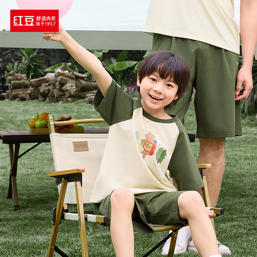 红豆居家柔软舒适儿童居家服套装