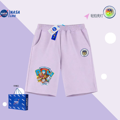NASA联名女童汪汪队短裤亮灯女大童儿童春秋夏季运动裤