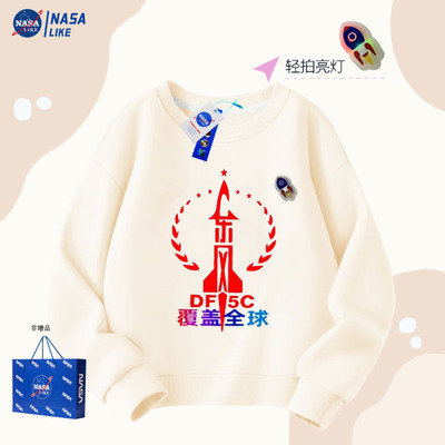 NASA联名爱国东风5c覆盖全球衣服亮灯发光男女童卫衣秋冬款上衣服