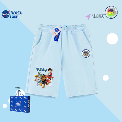 NASA联名女童汪汪队短裤亮灯女大童儿童春秋夏季运动裤