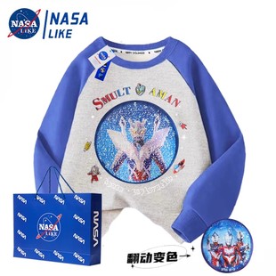 NASA奥特曼衣服男童加绒加厚秋冬新款亮片变色卡通帅气儿童装卫衣