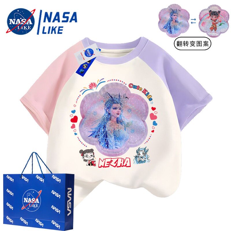 NASA联名儿童哪吒夏装女童亮片变色敖闰短袖t恤夏天敖丙姑姑衣服