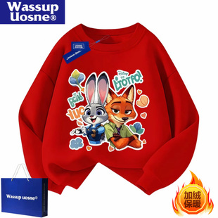 WASSUP联名疯狂动物城儿童圆领卫衣加绒秋冬款男女童卡通红色新年