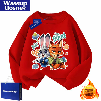 WASSUP联名疯狂动物城儿童圆领卫衣加绒秋冬款男女童卡通红色新年