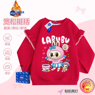 NASA女童卫衣加绒加厚秋冬季拉布布飞飞袖亮灯儿童装红色新年上衣