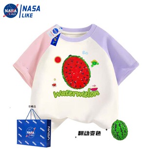 NASA童装纯棉短袖T恤男女儿童夏装新款亮片西瓜翻动变色珠片上衣