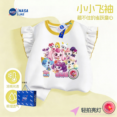 NASA联名夏款新款印图奇妙队员女童上衣服薄插肩背心飞袖T恤