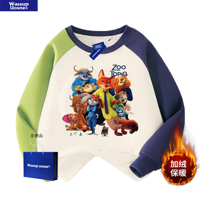 WASSUP联名疯狂动物城全员百搭男女童秋冬洋气可爱撞色加绒卫衣