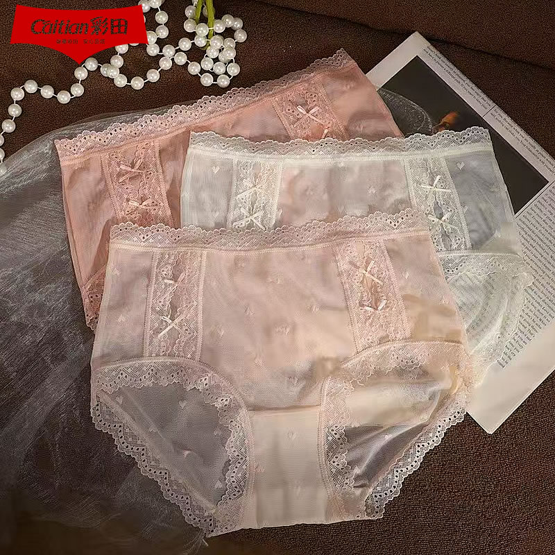 彩田内裤女透视中高腰超薄镂空性感提花网纱蕾丝7A抗菌裆包臀短裤
