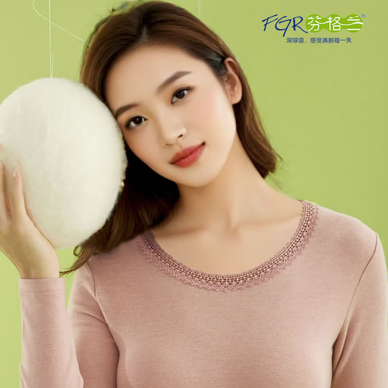 芬格兰花边领蚕丝羊毛保暖内衣女