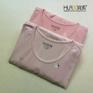 套装 衬衣衬裤 女纯棉印花棉毛衫 弹力线衣线裤 圆领修身 花系秋衣秋裤