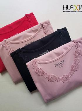 花系秋衣秋裤套装女士纯棉刺绣花边领棉毛衫弹力线衣线裤衬衣衬裤