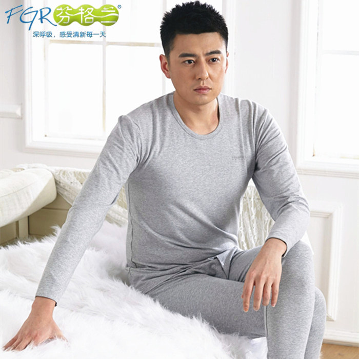 Sous-vêtement thermo Moyen-âge simple en coton - Ref 748738 Image 1