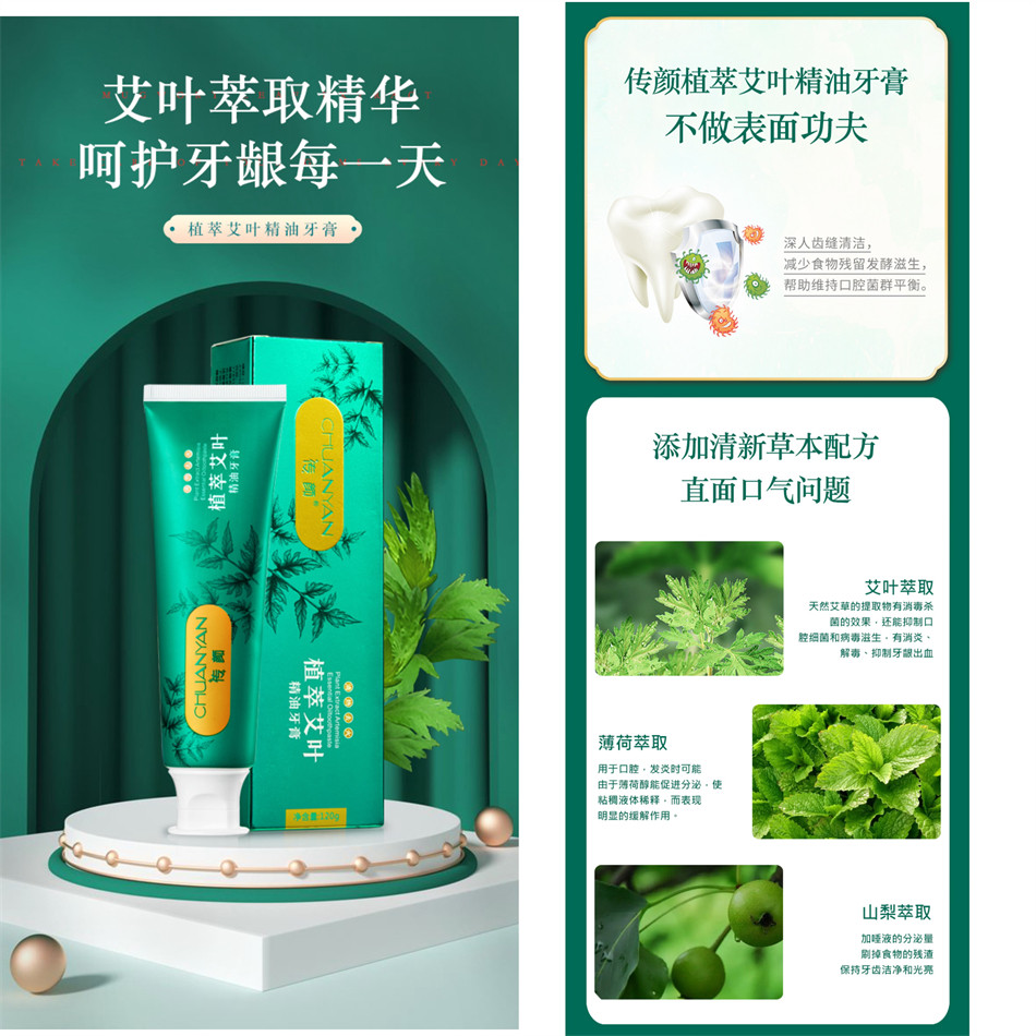 1小敏定制不退不换1122