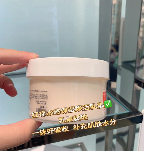 小敏定制不退不换1122