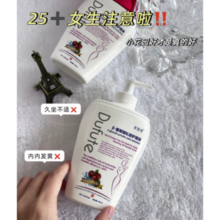 3.5现货  护理液si处洗护清理液T恤