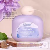 3.17 便携迷你香氛护手霜