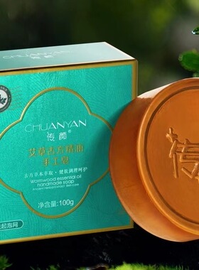 小敏定制不退不换1122