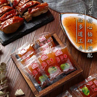 广东酸梅酱广式烧腊烧鹅酸甜乌梅子酱梅子酱浓缩冰花北京烤鸭蘸酱