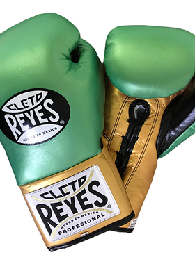 美国代购正品 Cleto Reyes WBC限量版职业拳击手套 绿色 8盎司