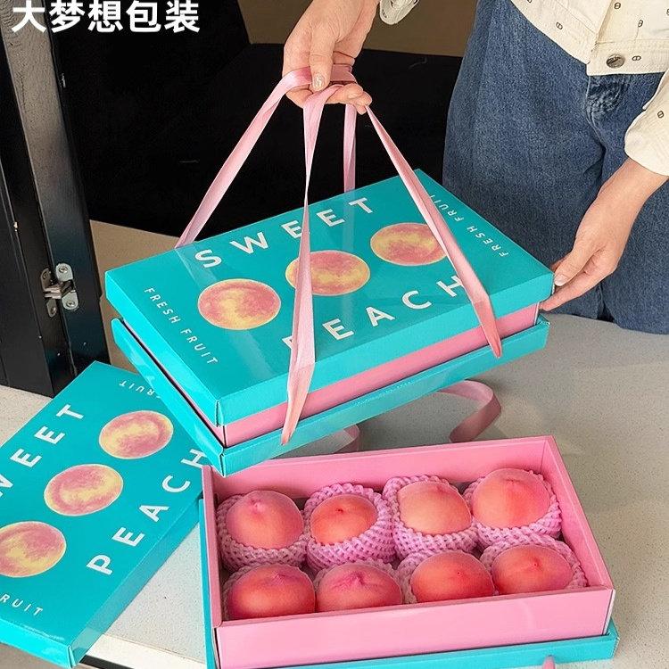 水蜜桃手提礼盒8粒装高档水果包装礼盒礼品盒空盒子