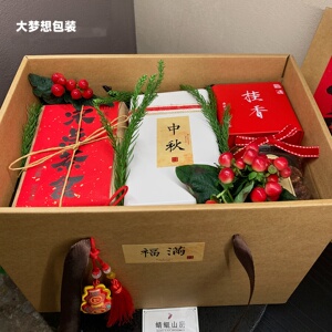 高档简约牛皮百搭通用手提盒