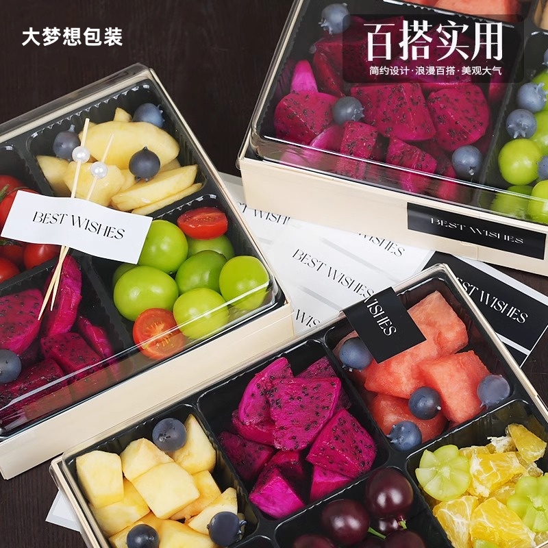 高档精致法式通用水果标签