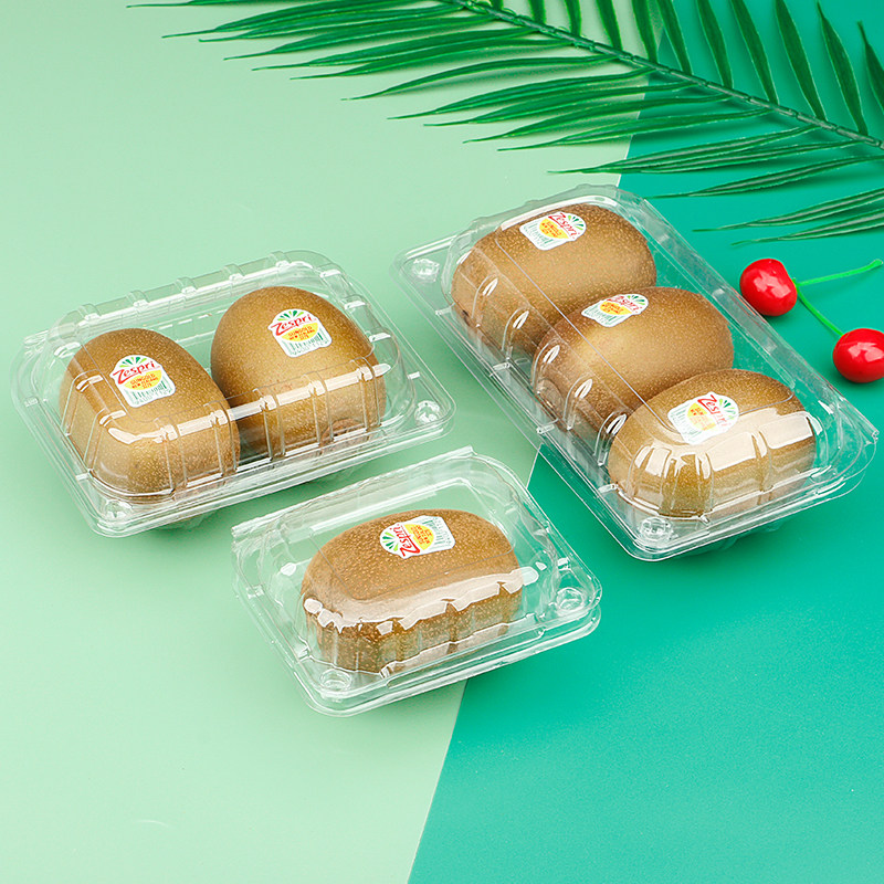 佳沛奇异果包装盒pet两个四个六个八个装奇异果盒一次性透明盒