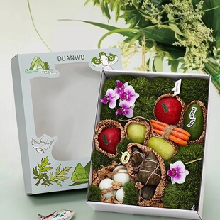 端午节粽子礼盒包装盒空盒高端传统高档中国风水果通用包装盒