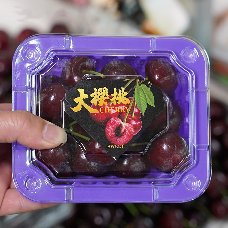 水果标签贴樱桃不干胶商标