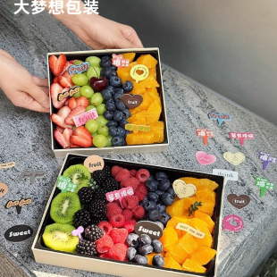 饰搭配插牌 卡通创意莓有烦恼感谢每一天可爱小卡片水果切礼盒装